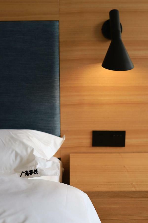 Travel Light Inn Guilin Extérieur photo